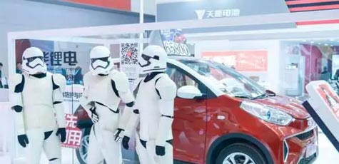 【聚焦天津展】2018，公海彩船仍将砥砺前行