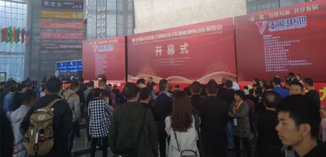 【直击义乌展】公海彩船电池成全场闪亮焦点！