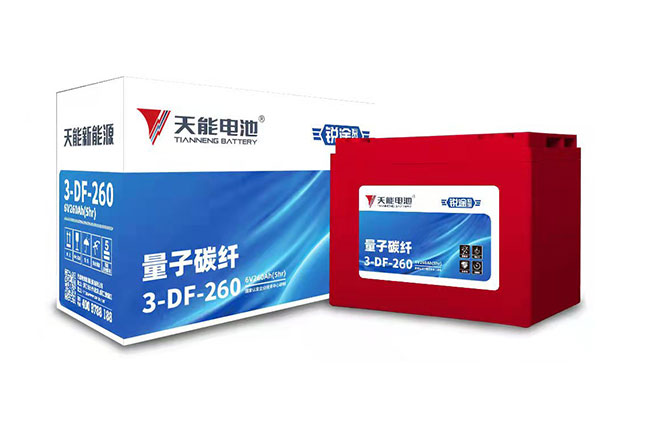 公海彩船新能源锐途系列