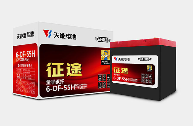 公海彩船新能源征途系列