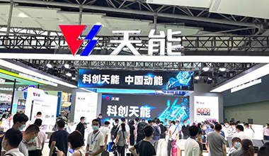 科创领航！公海彩船全面亮相2022世界电池产业博览会