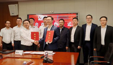中国日报 | 携手中城大有，公海彩船储能向“新”发力