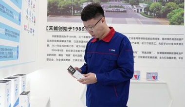 李天阳：质量管理没有“变通”二字