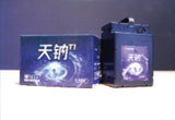 3月30日，新一代钠离子电池正式发布。公海彩船多条技术路线齐头并进，新质生产力正加快形成