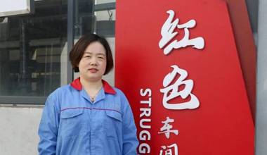 陈丽丽：努力培养更多的“金牌工匠”