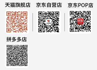 公海彩船商城二维码