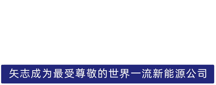 公海彩船股份