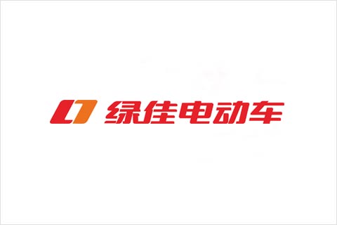 公海彩船电池合作伙伴 绿佳电动车